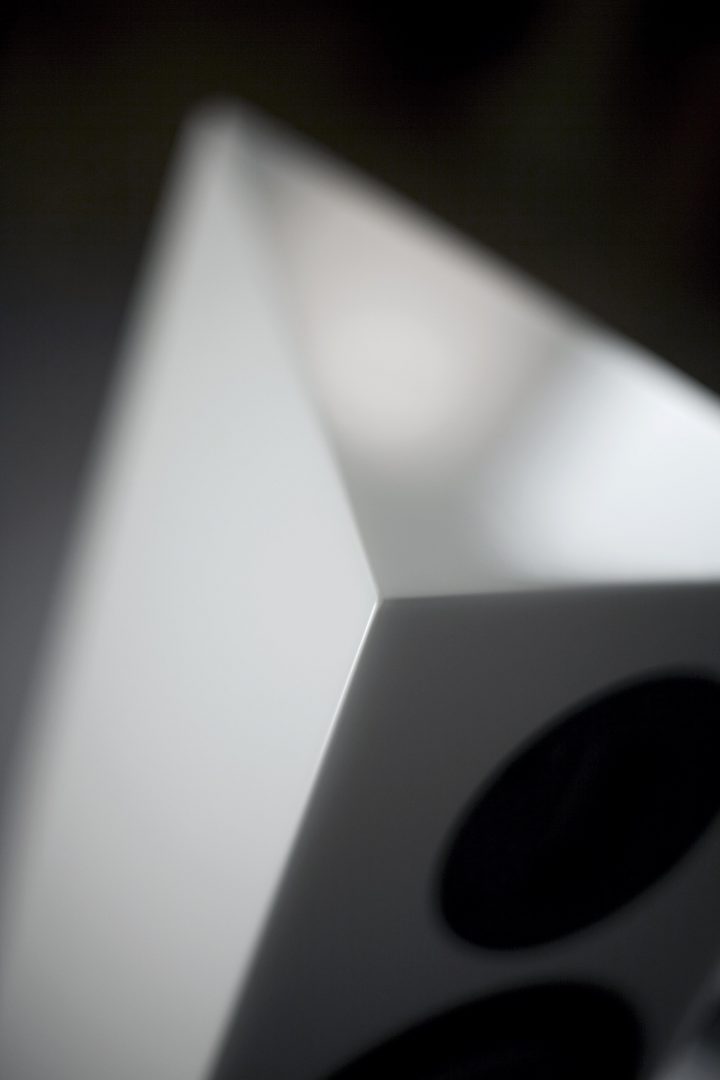 formfloor_closeup_blur_1